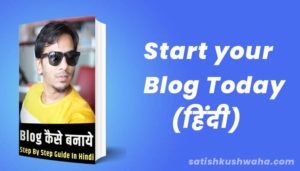 website kaise banaye