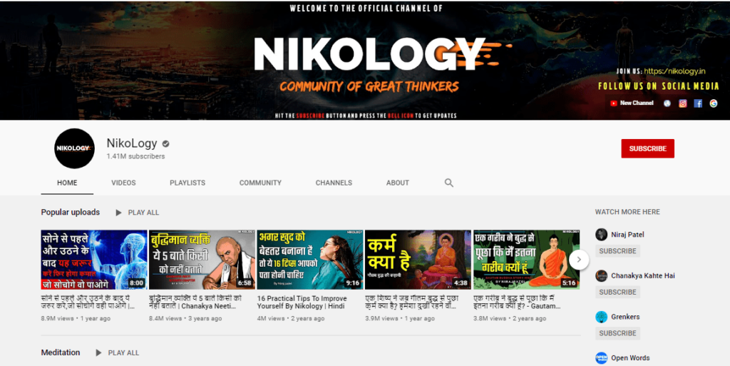Nikology YouTube Channel