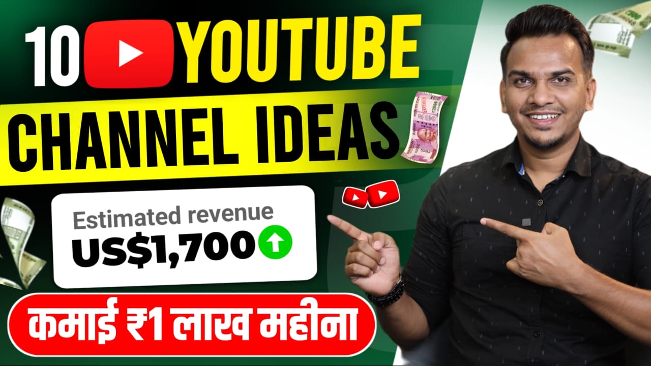 Top 10 High Income YouTube Channel Ideas 2023